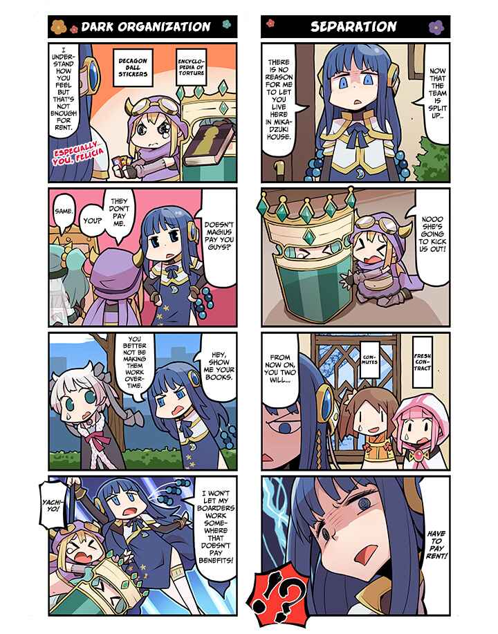 Page 1 Chapter 19 Magia★Report
