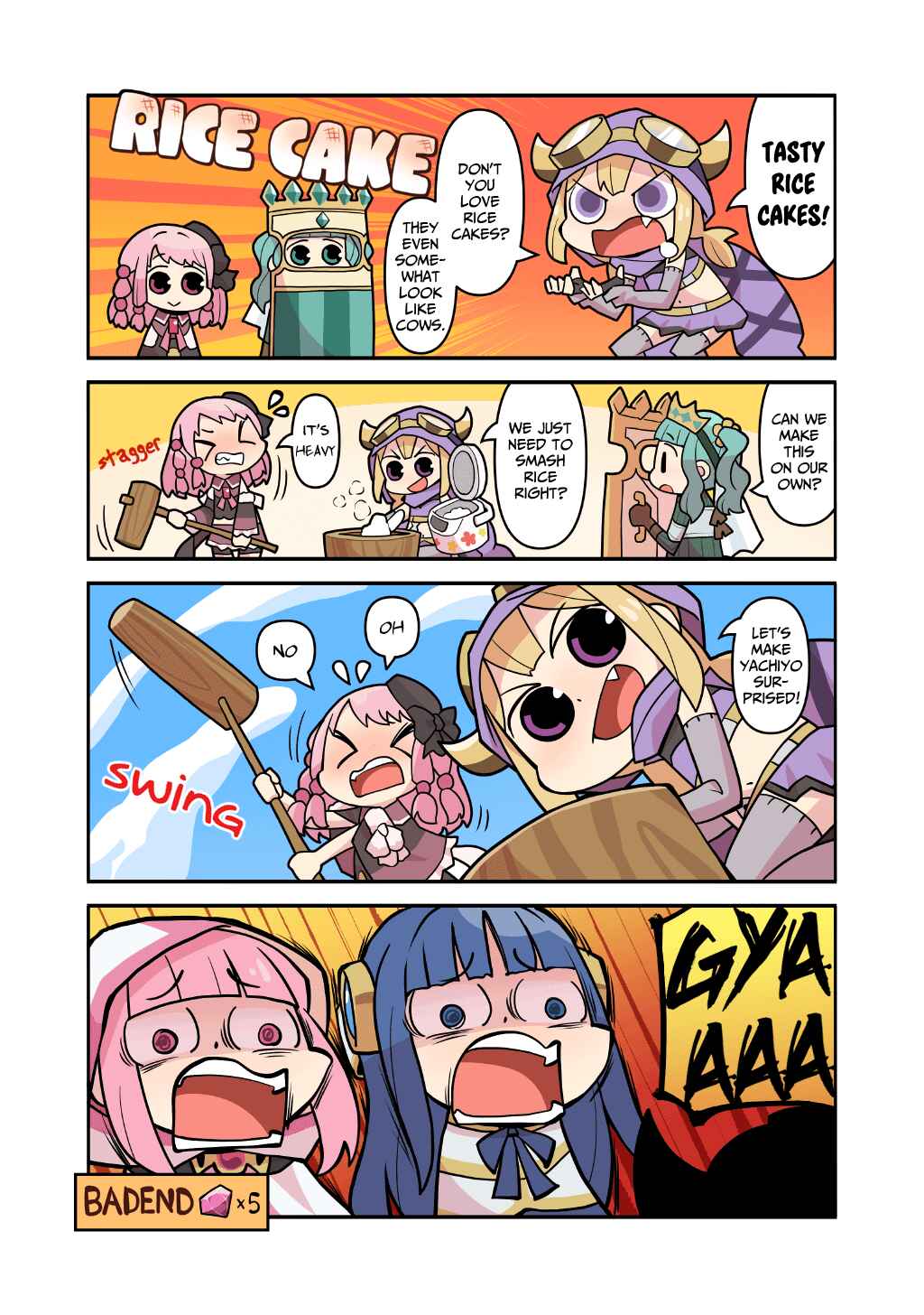 Page 1 Chapter 135 Magia★Report