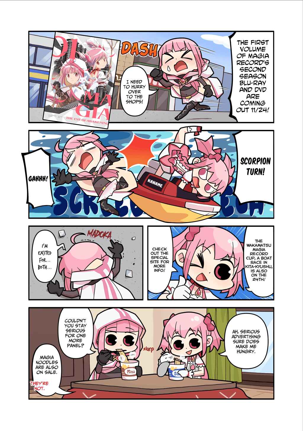 Page 1 Chapter 208 Magia★Report