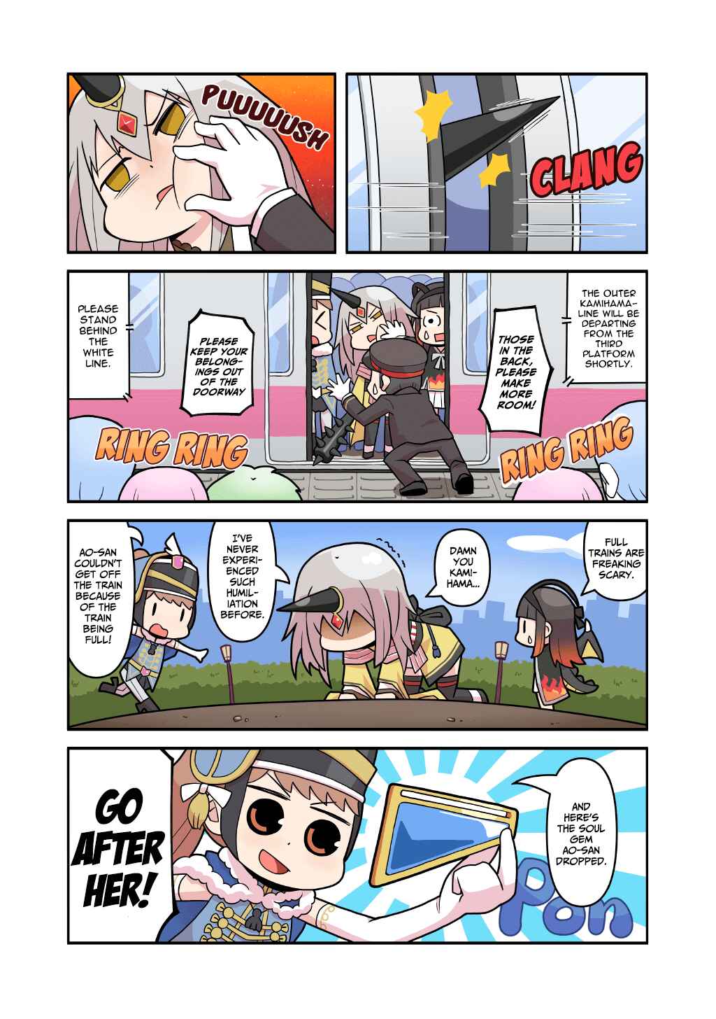 Page 1 Chapter 108 Magia★Report