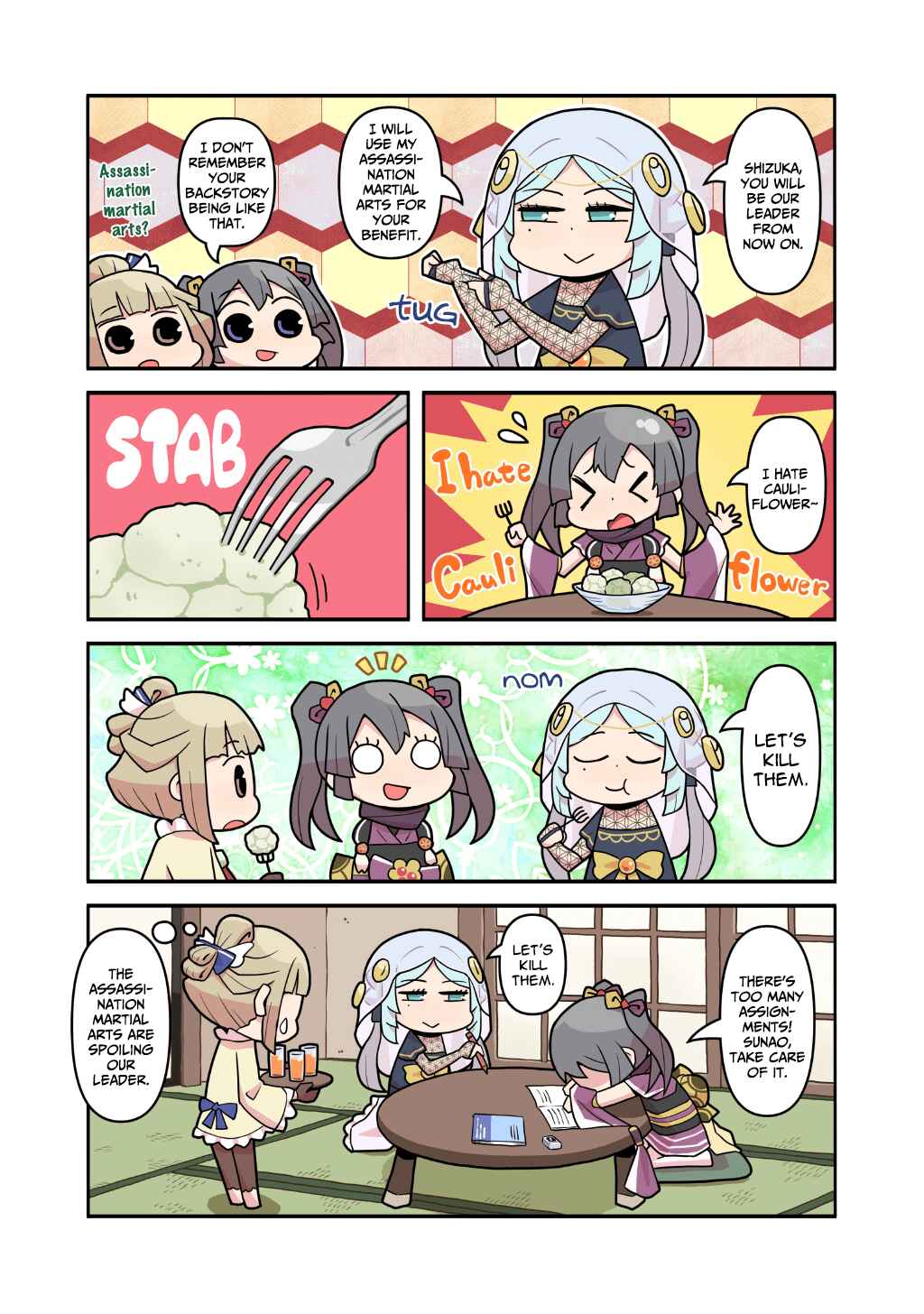 Page 1 Chapter 107 Magia★Report