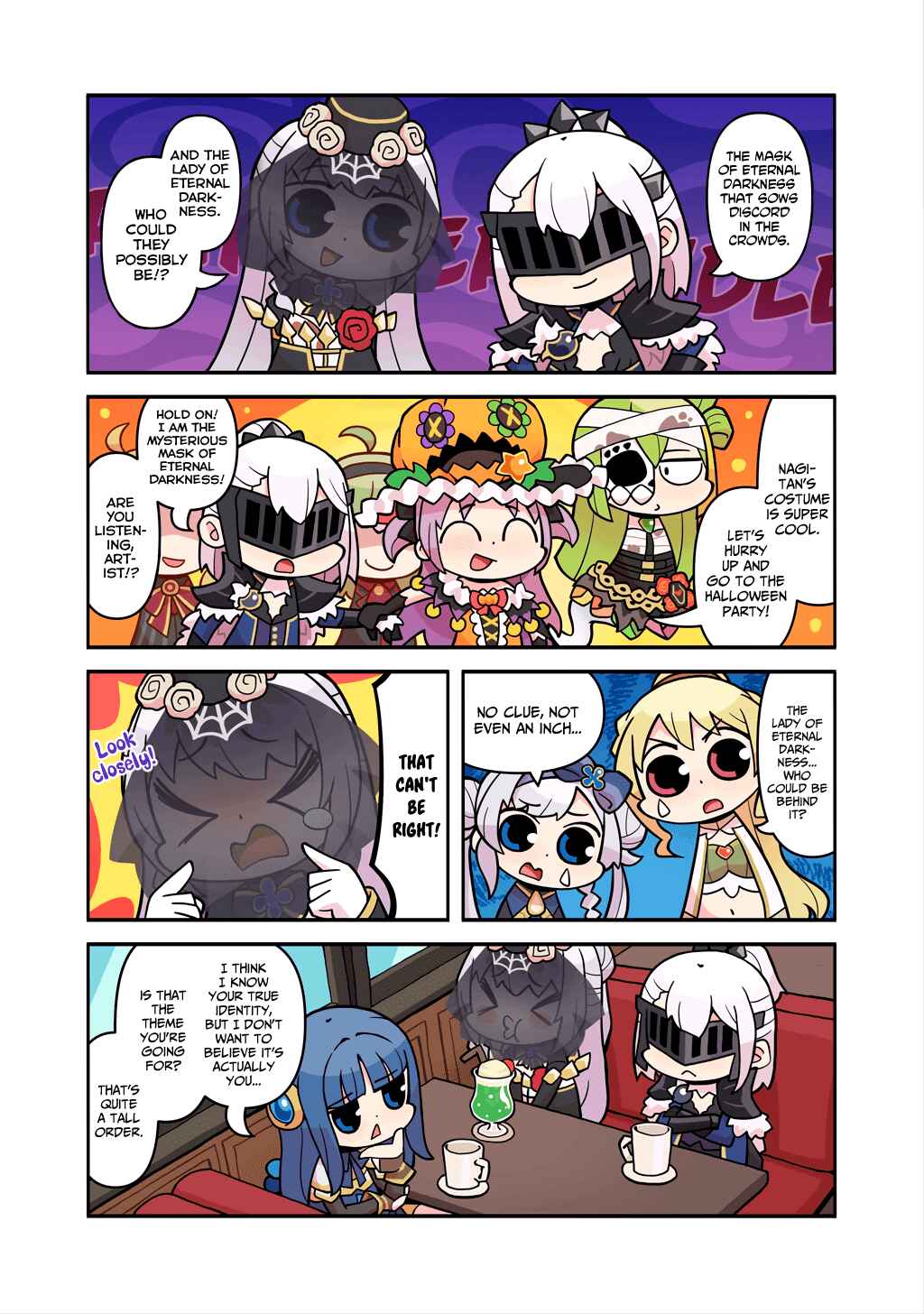 Page 1 Chapter 252 Magia★Report