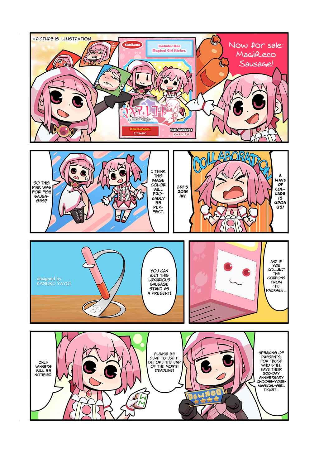 Page 1 Chapter 52 Magia★Report