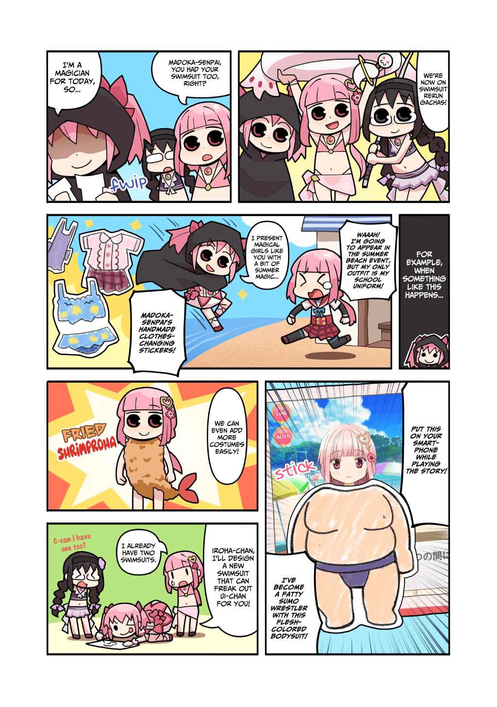 Page 1 Chapter 83 Magia★Report