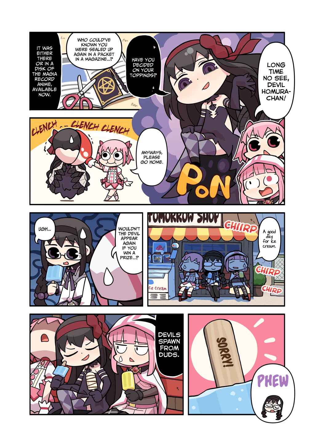 Page 1 Chapter 239 Magia★Report