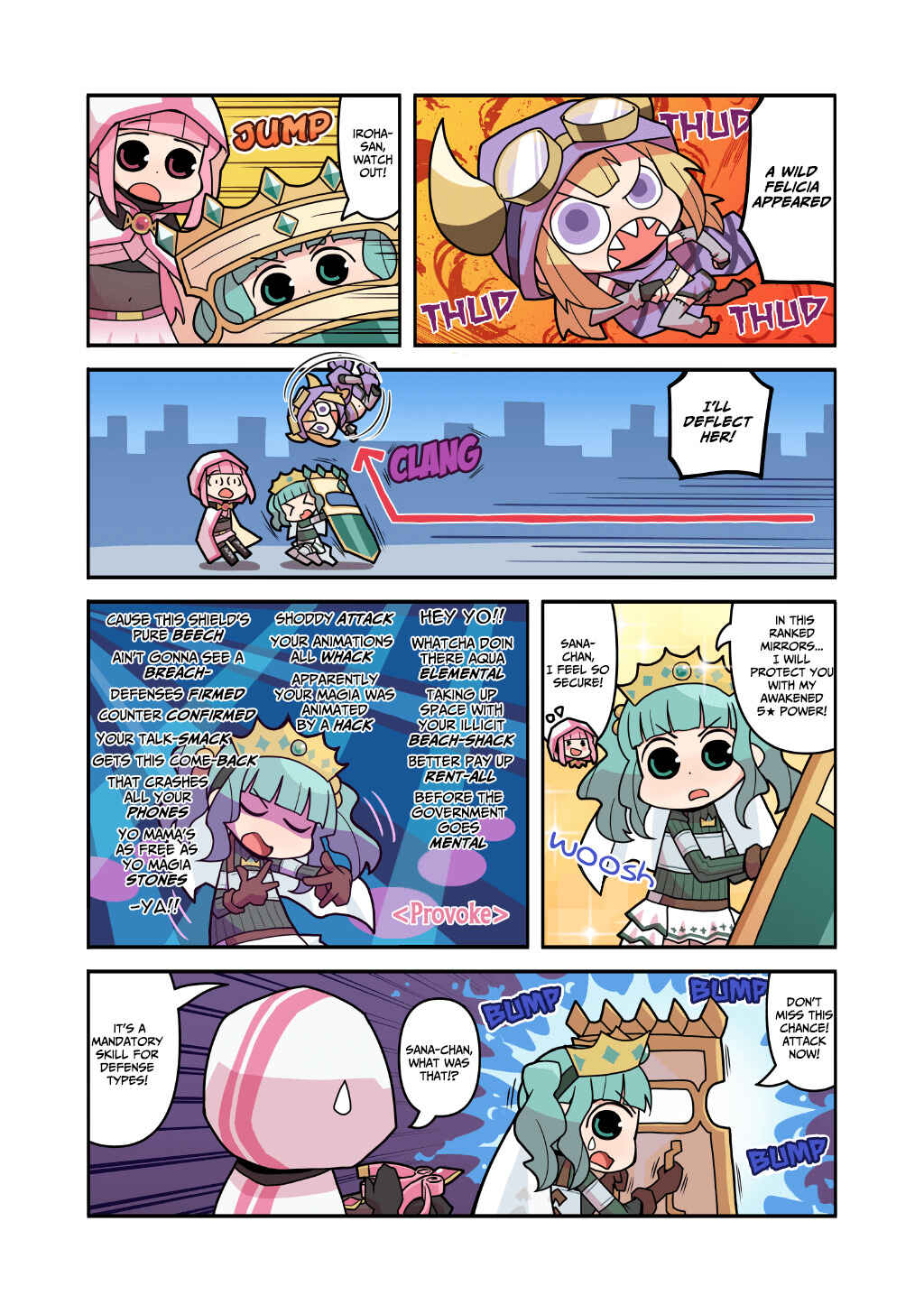 Page 1 Chapter 79 Magia★Report
