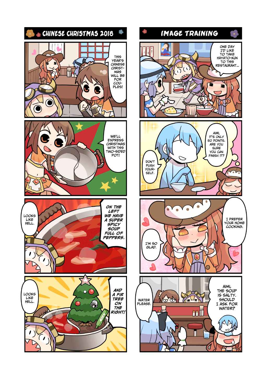 Page 1 Chapter 64 Magia★Report