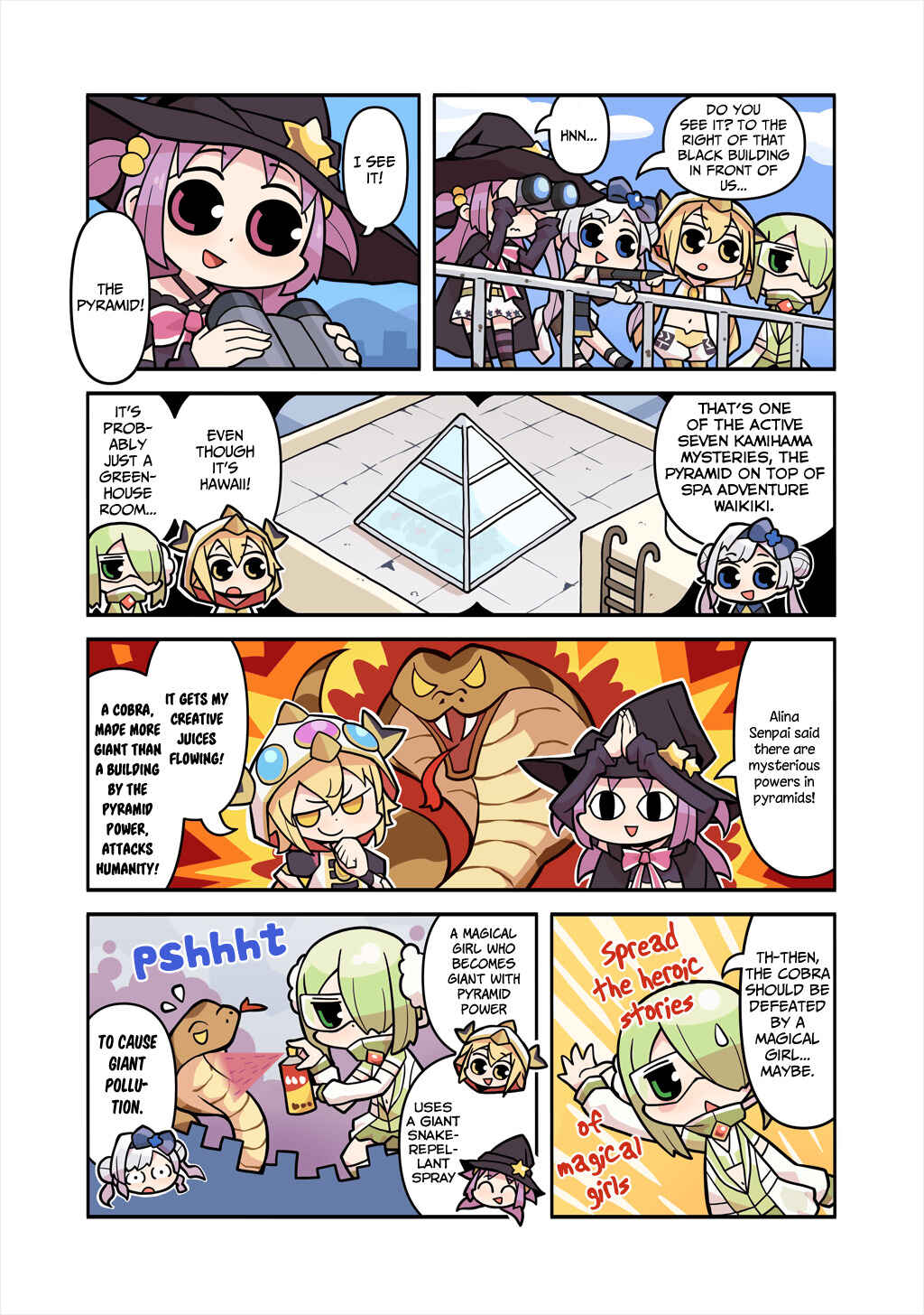 Page 1 Chapter 273 Magia★Report