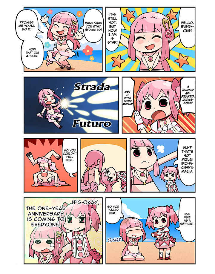 Page 1 Chapter 46 Magia★Report