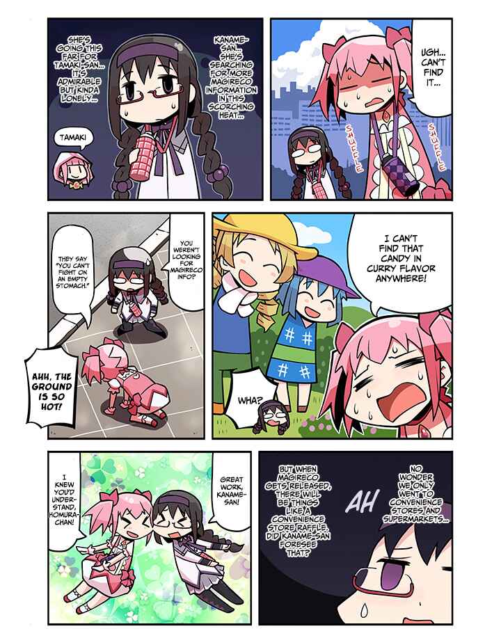 Page 1 Chapter 36 Magia★Report