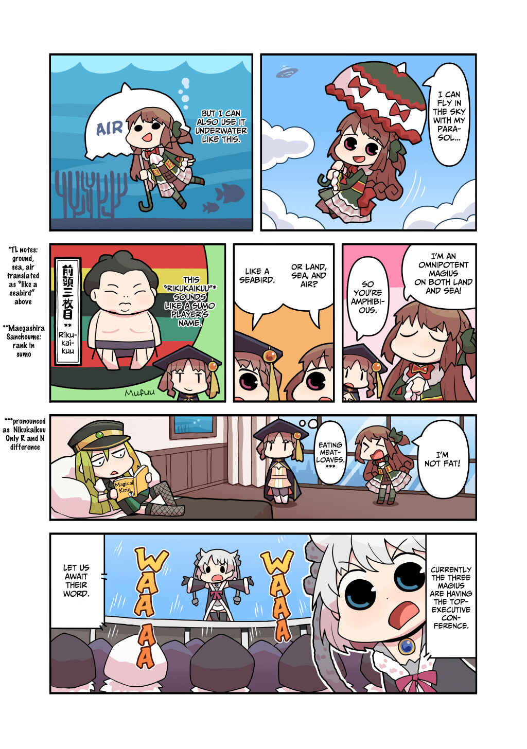 Page 1 Chapter 73 Magia★Report