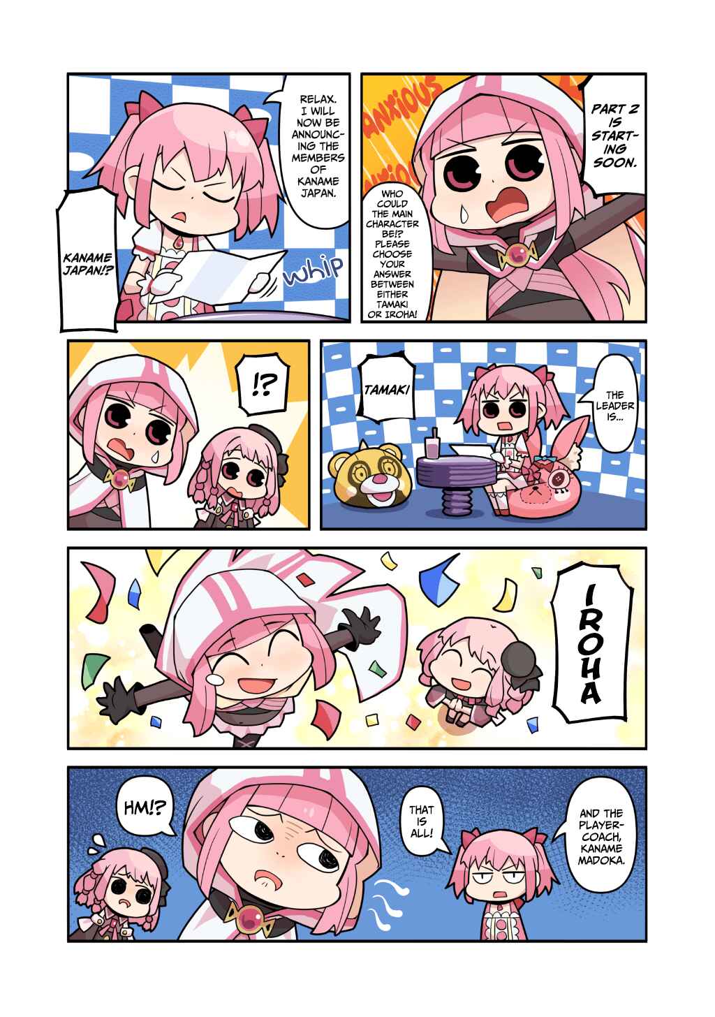 Page 1 Chapter 106 Magia★Report