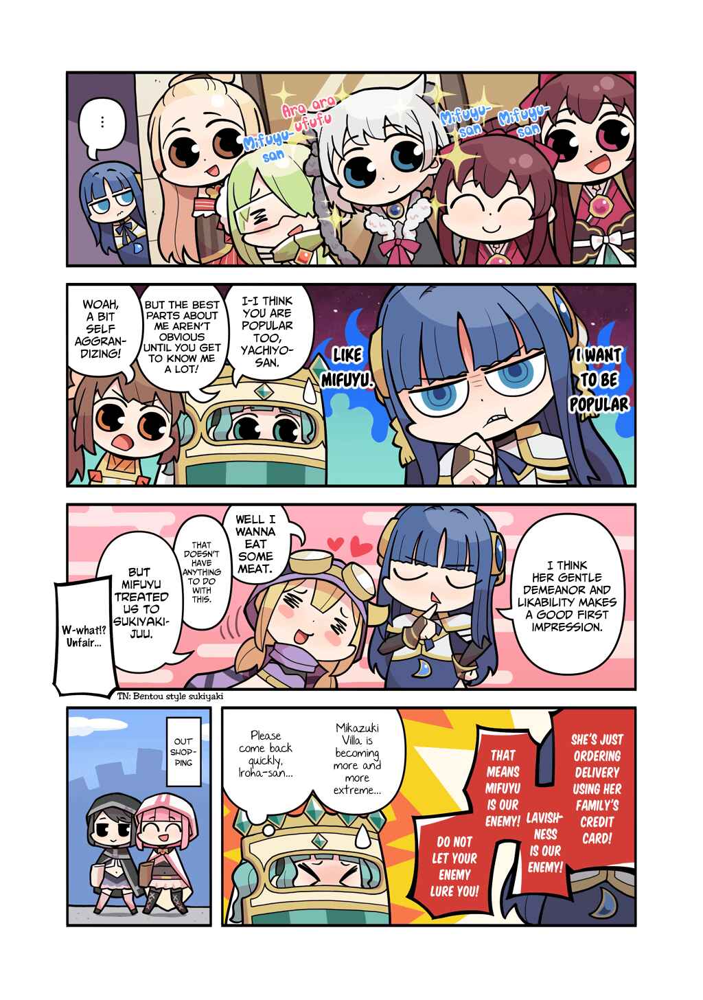 Page 1 Chapter 260 Magia★Report