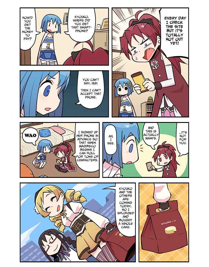 Page 1 Chapter 28 Magia★Report