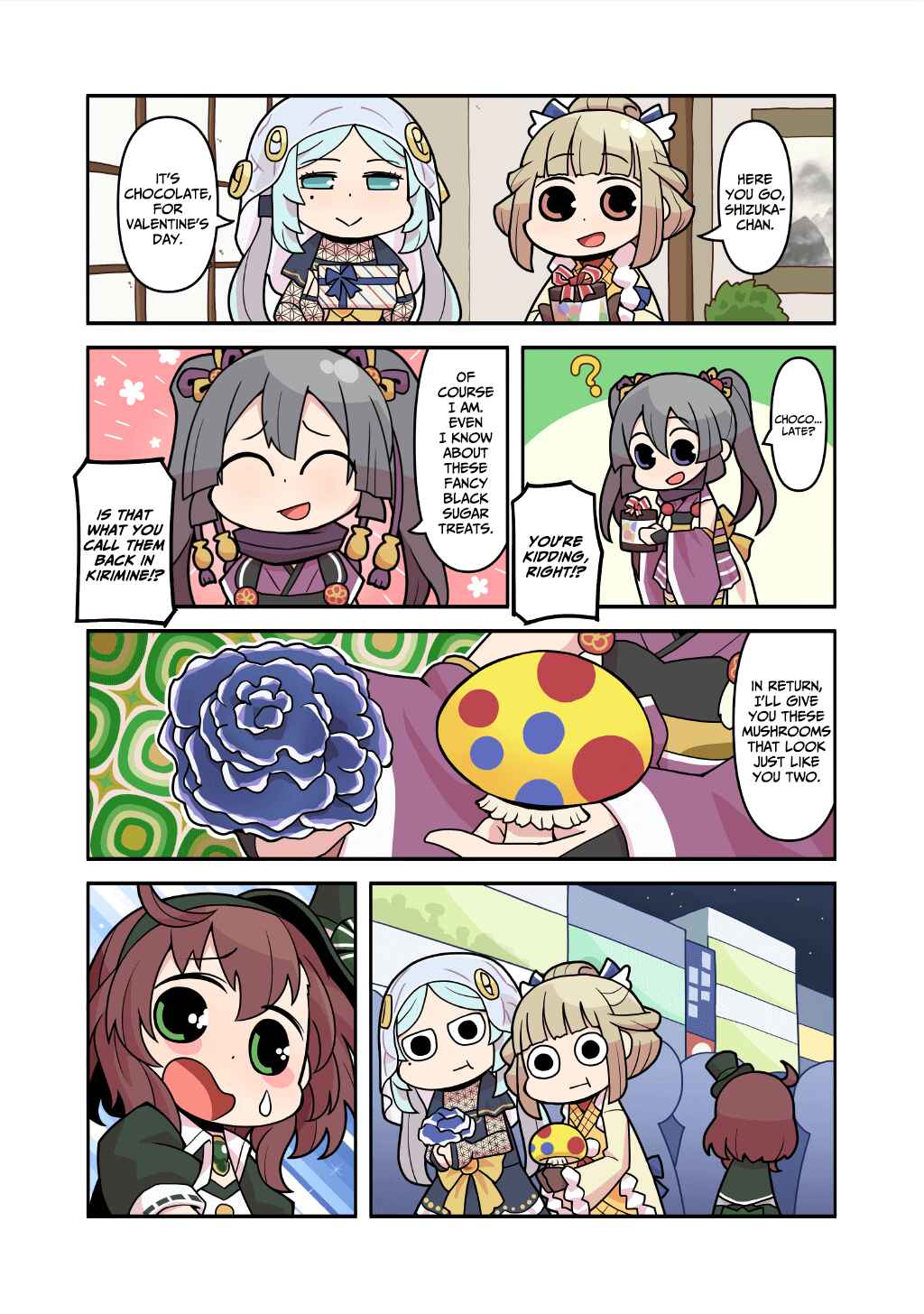 Page 1 Chapter 120 Magia★Report