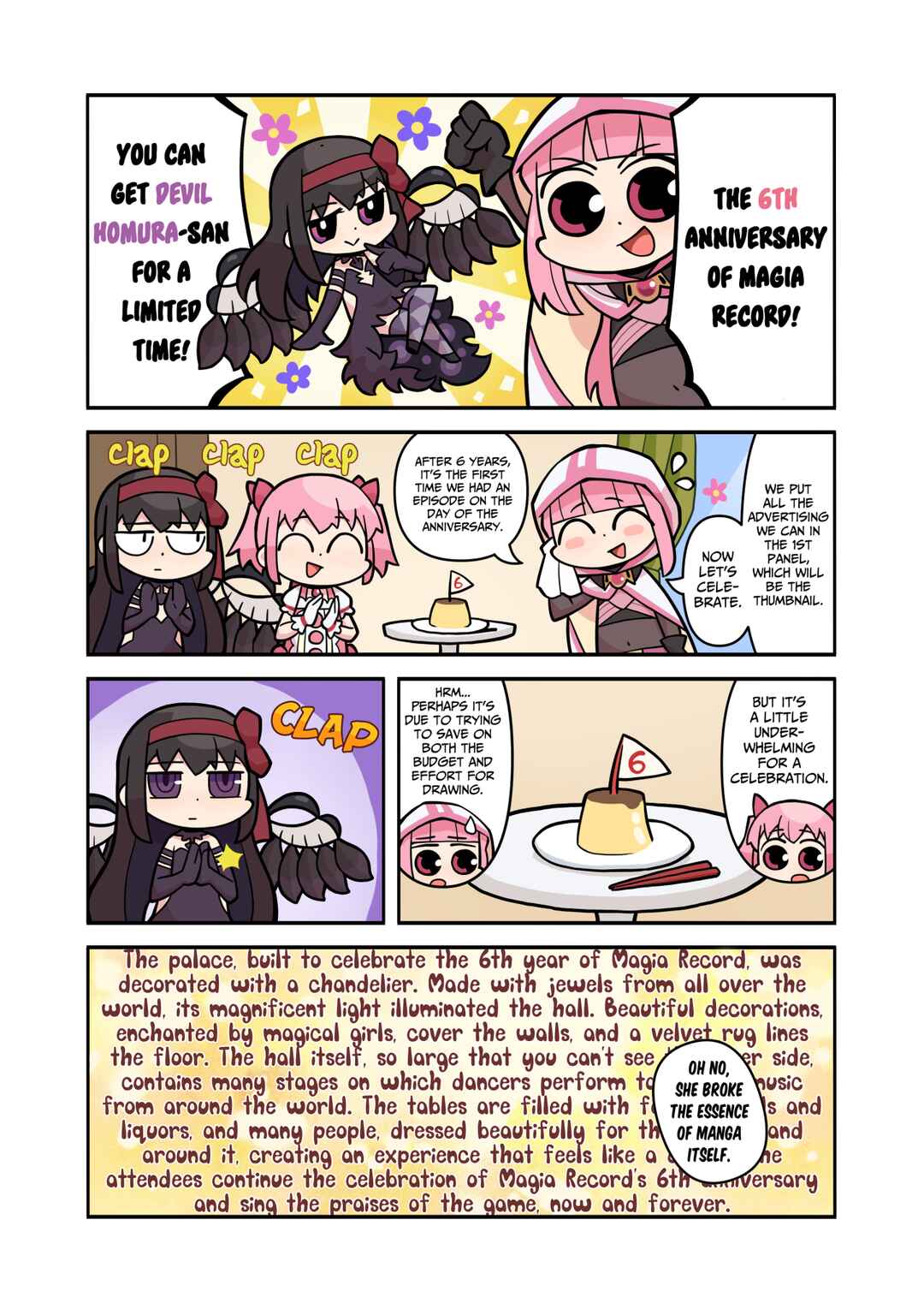Page 1 Chapter 295 Magia★Report
