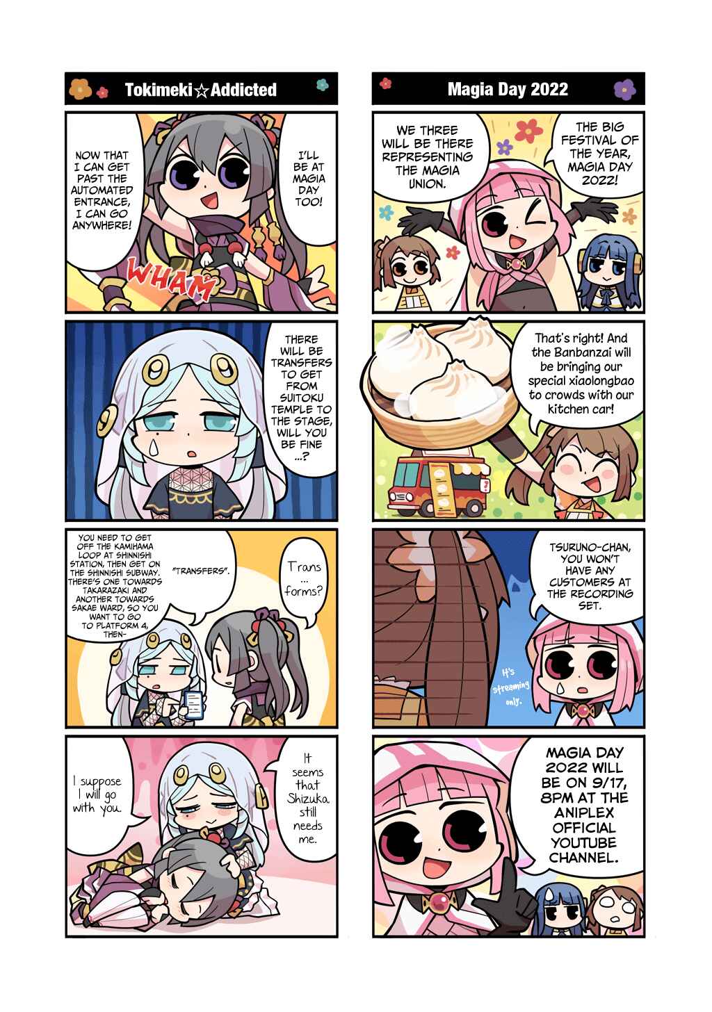 Page 1 Chapter 246 Magia★Report