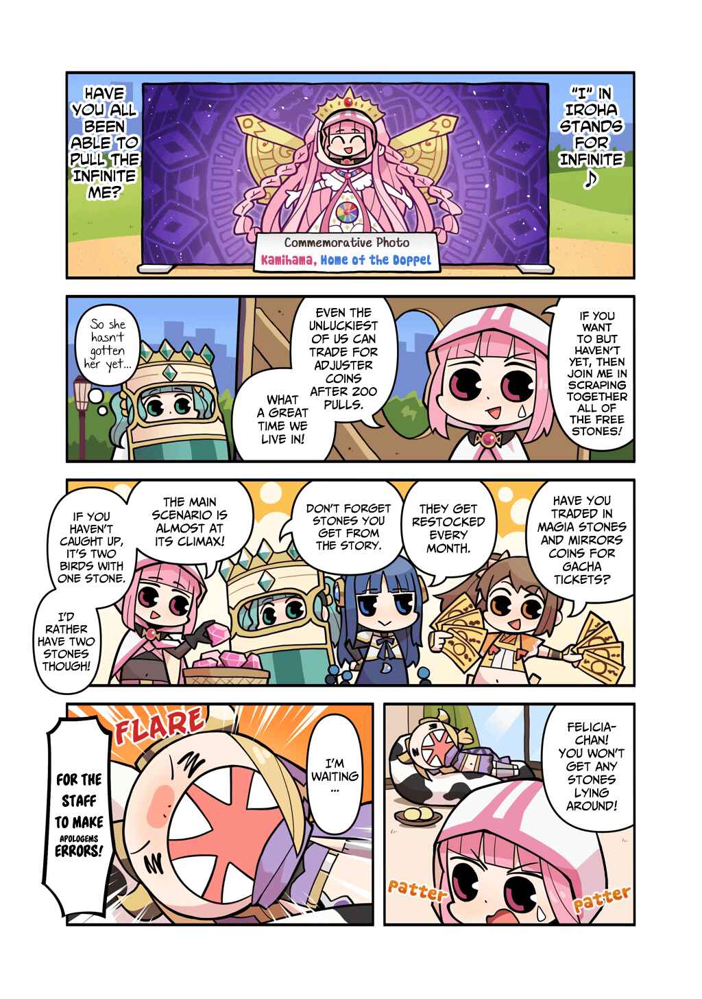 Page 1 Chapter 245 Magia★Report