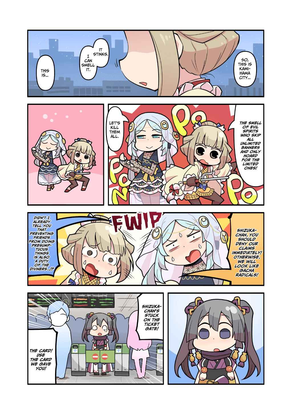 Page 1 Chapter 98 Magia★Report