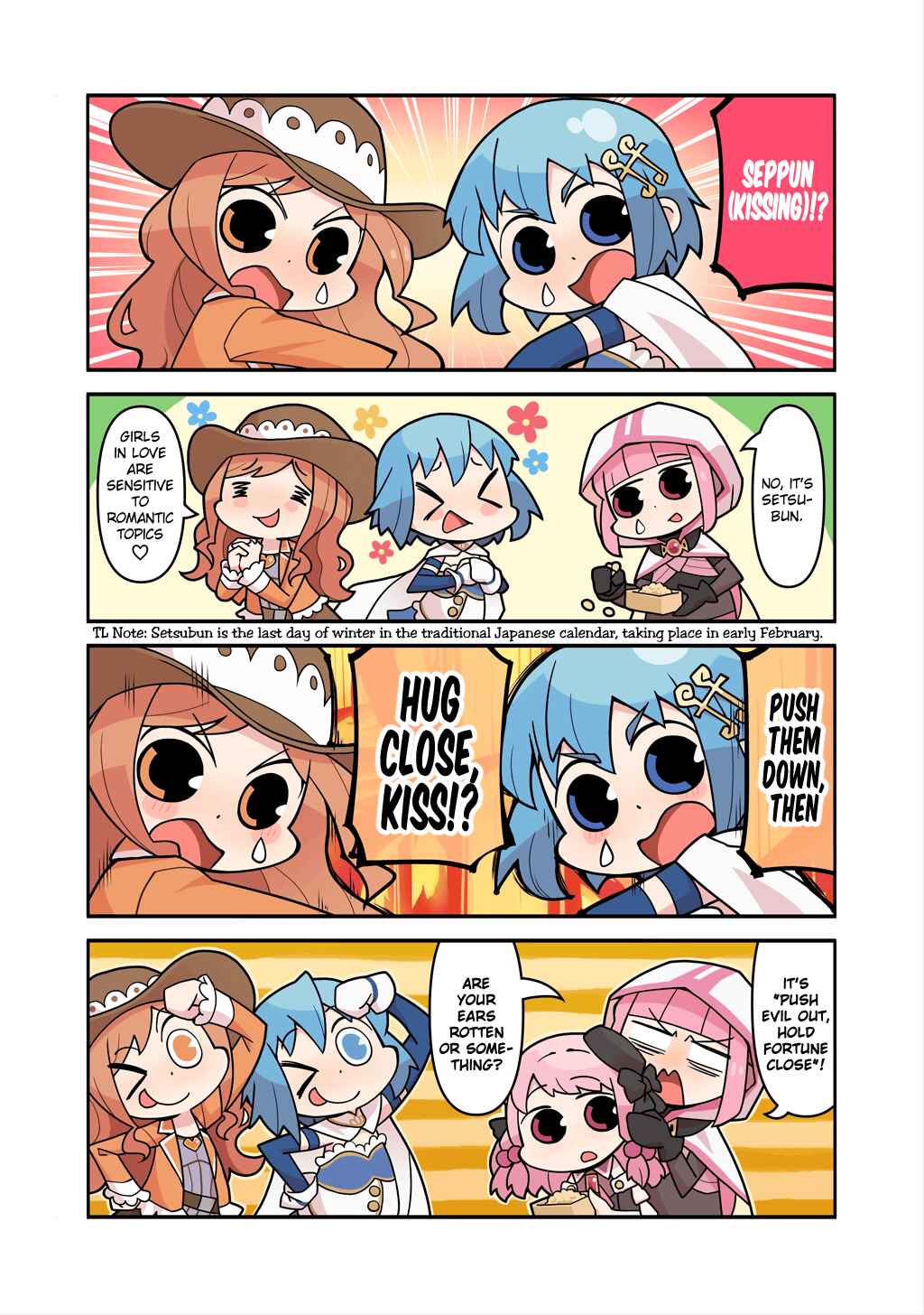 Page 1 Chapter 168 Magia★Report