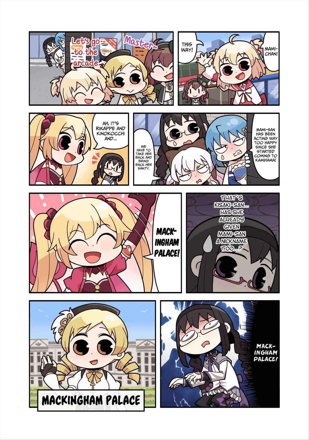 Page 1 Chapter 159 Magia★Report