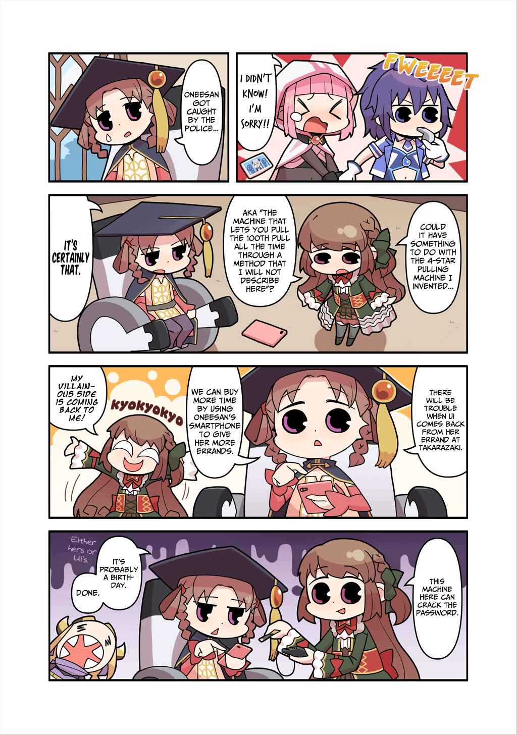 Page 1 Chapter 174 Magia★Report