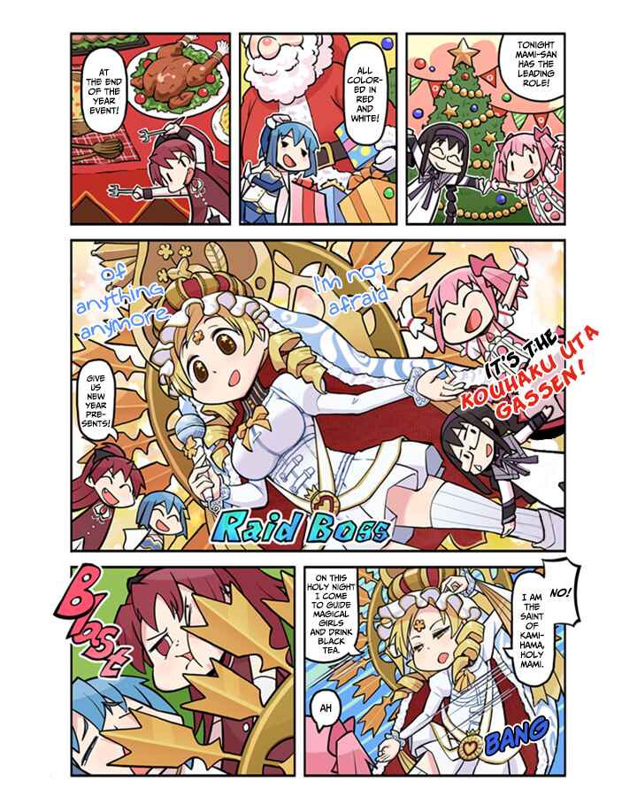 Page 1 Chapter 14 Magia★Report