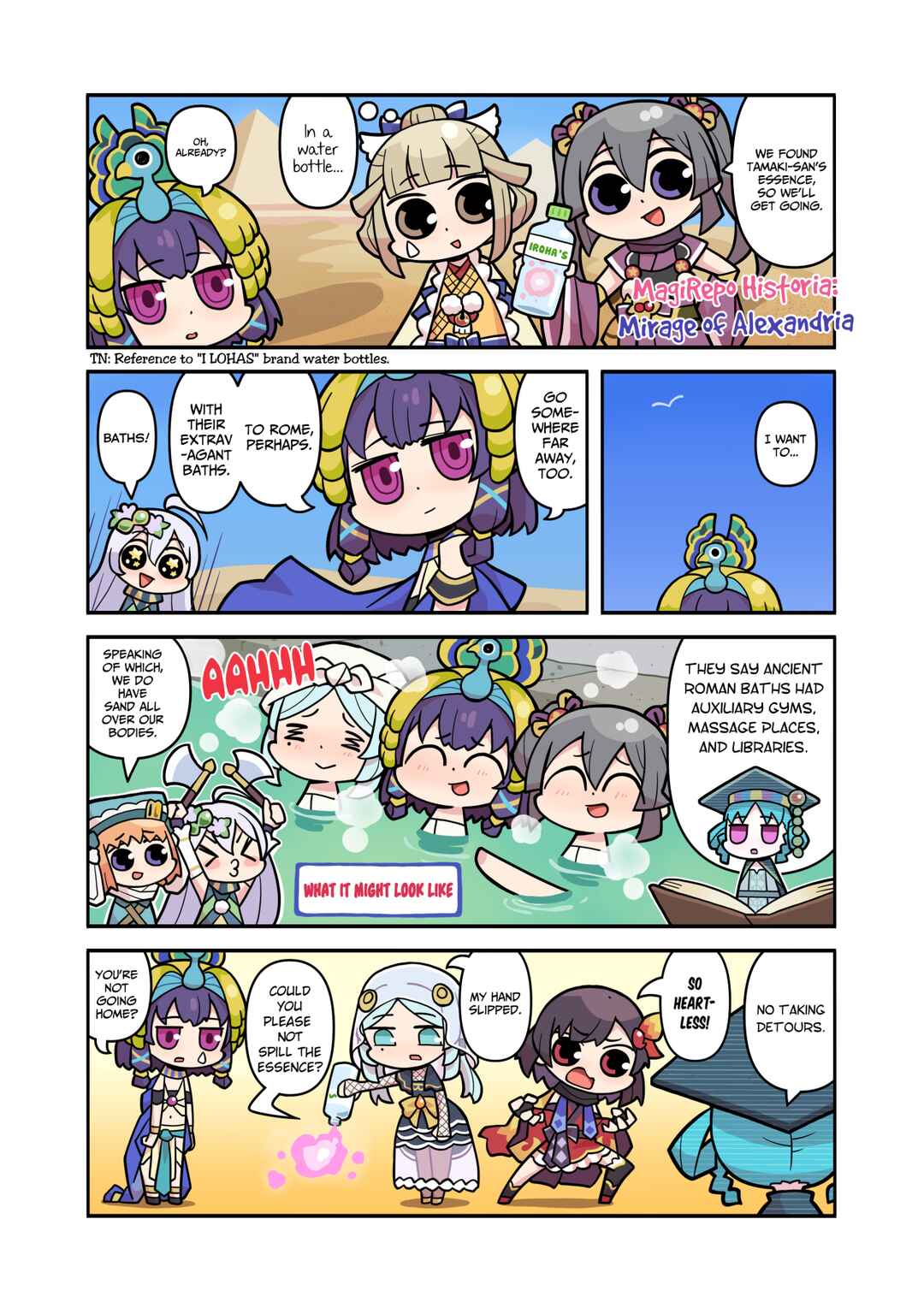 Page 1 Chapter 283 Magia★Report