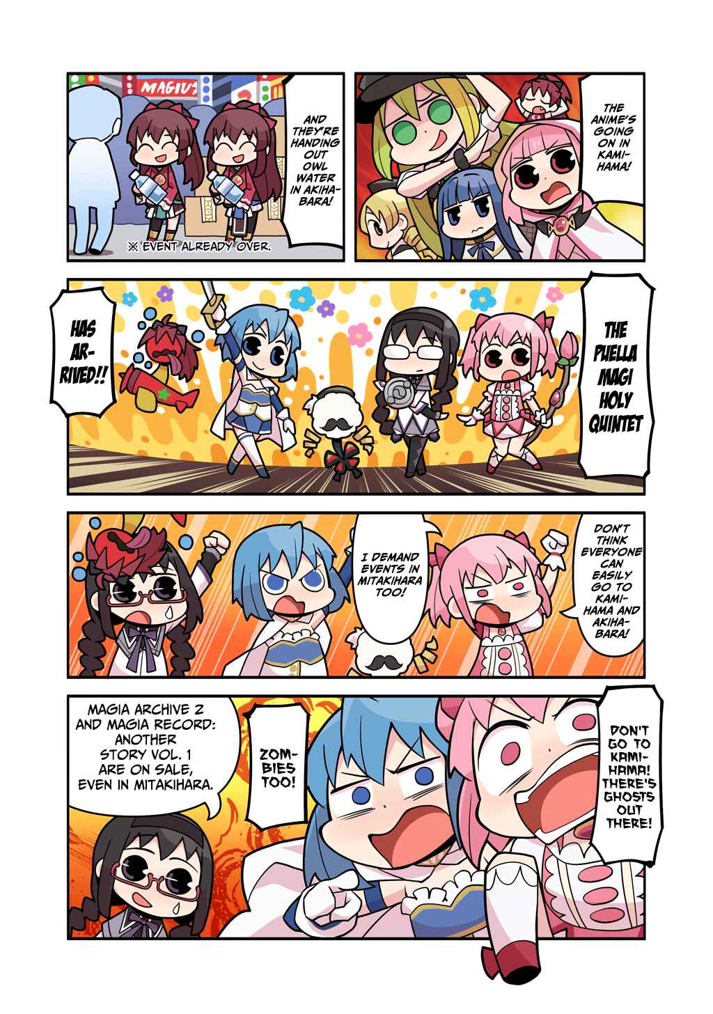 Page 1 Chapter 125 Magia★Report