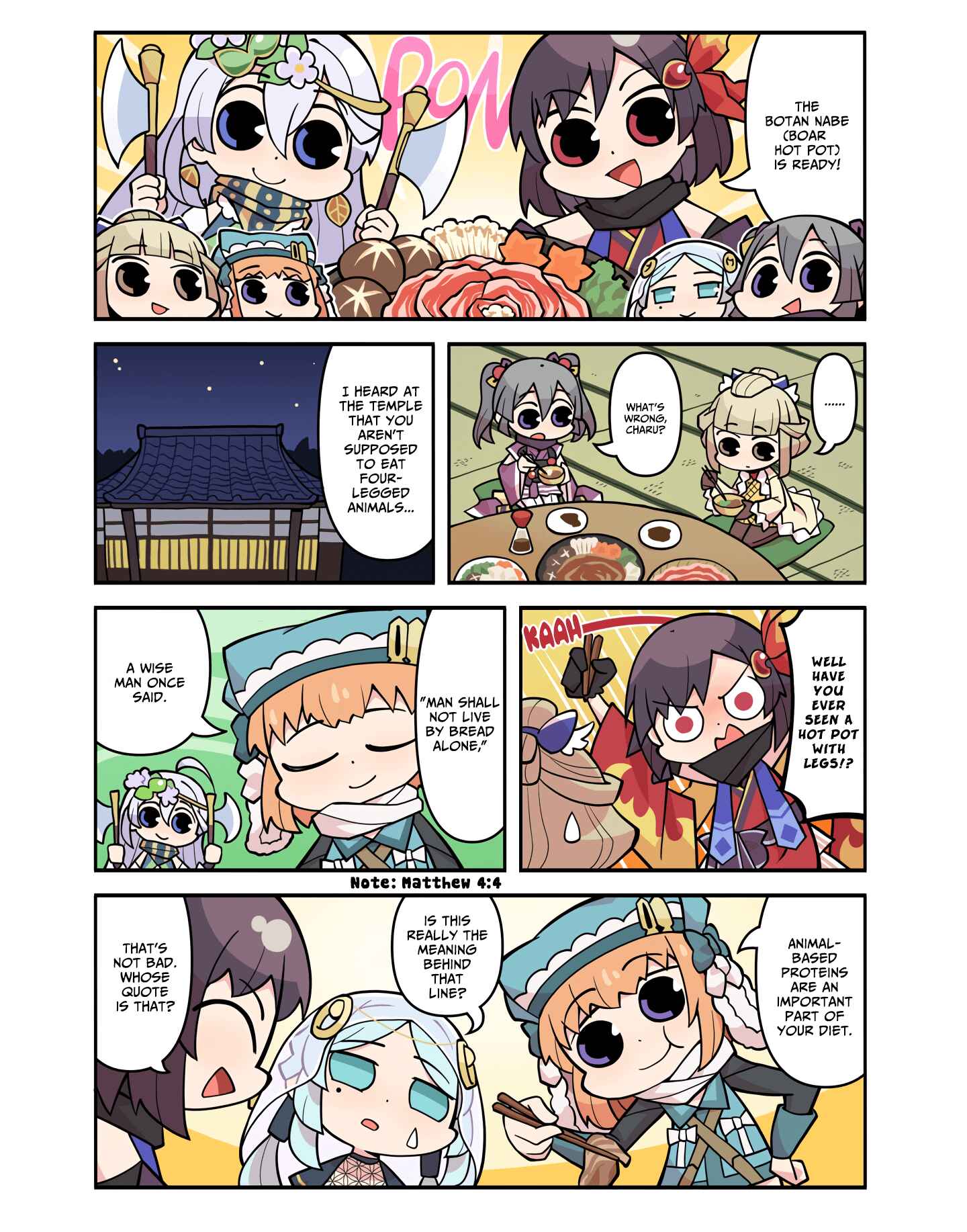 Page 1 Chapter 215 Magia★Report