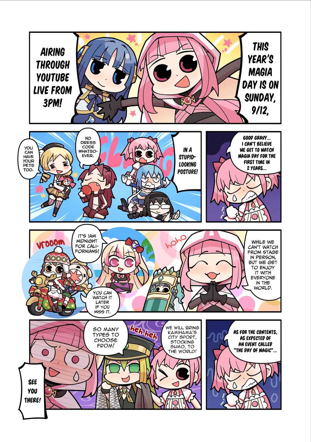 Page 1 Chapter 197 Magia★Report