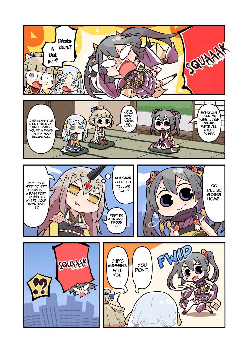 Page 1 Chapter 180 Magia★Report