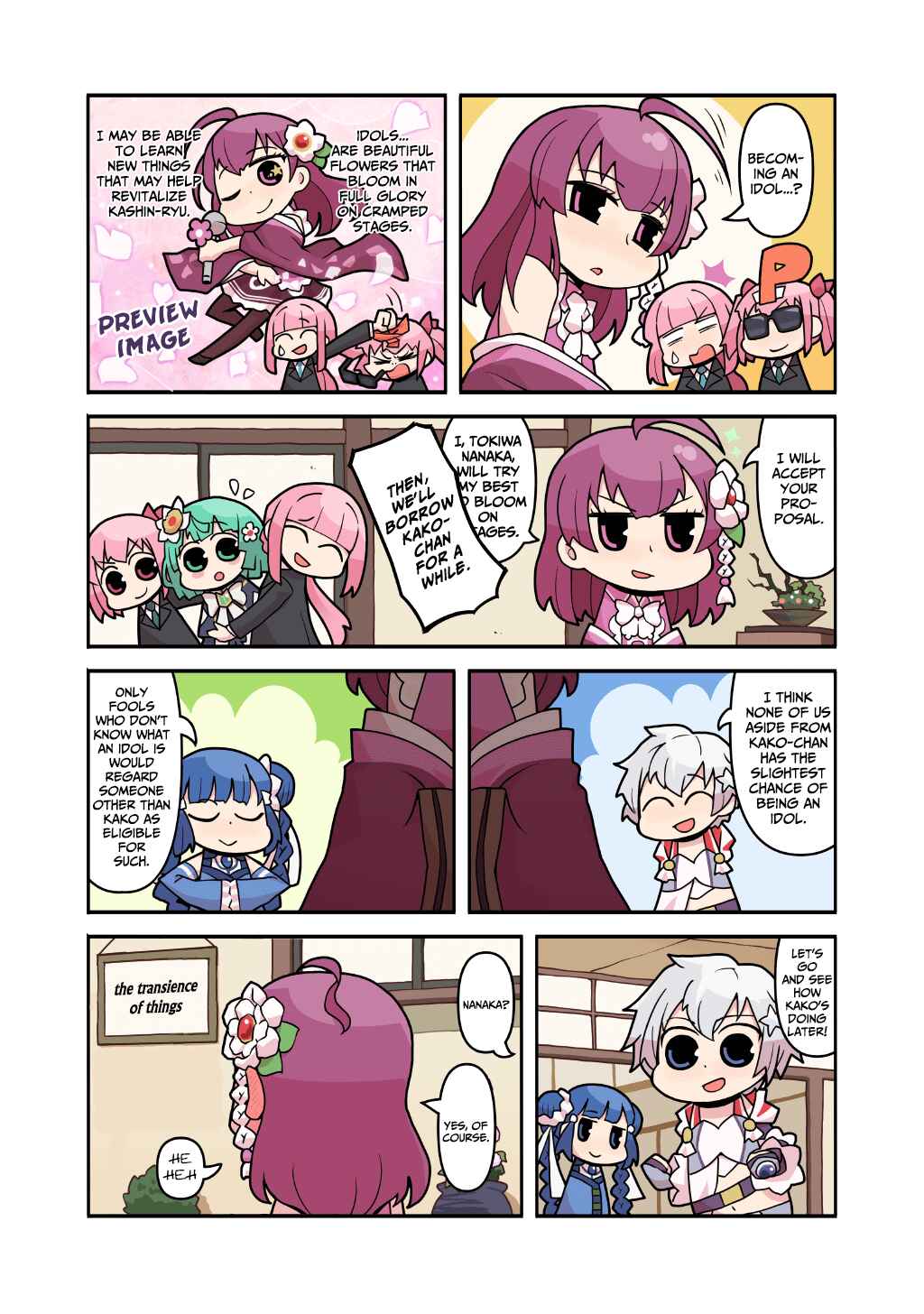 Page 1 Chapter 90 Magia★Report