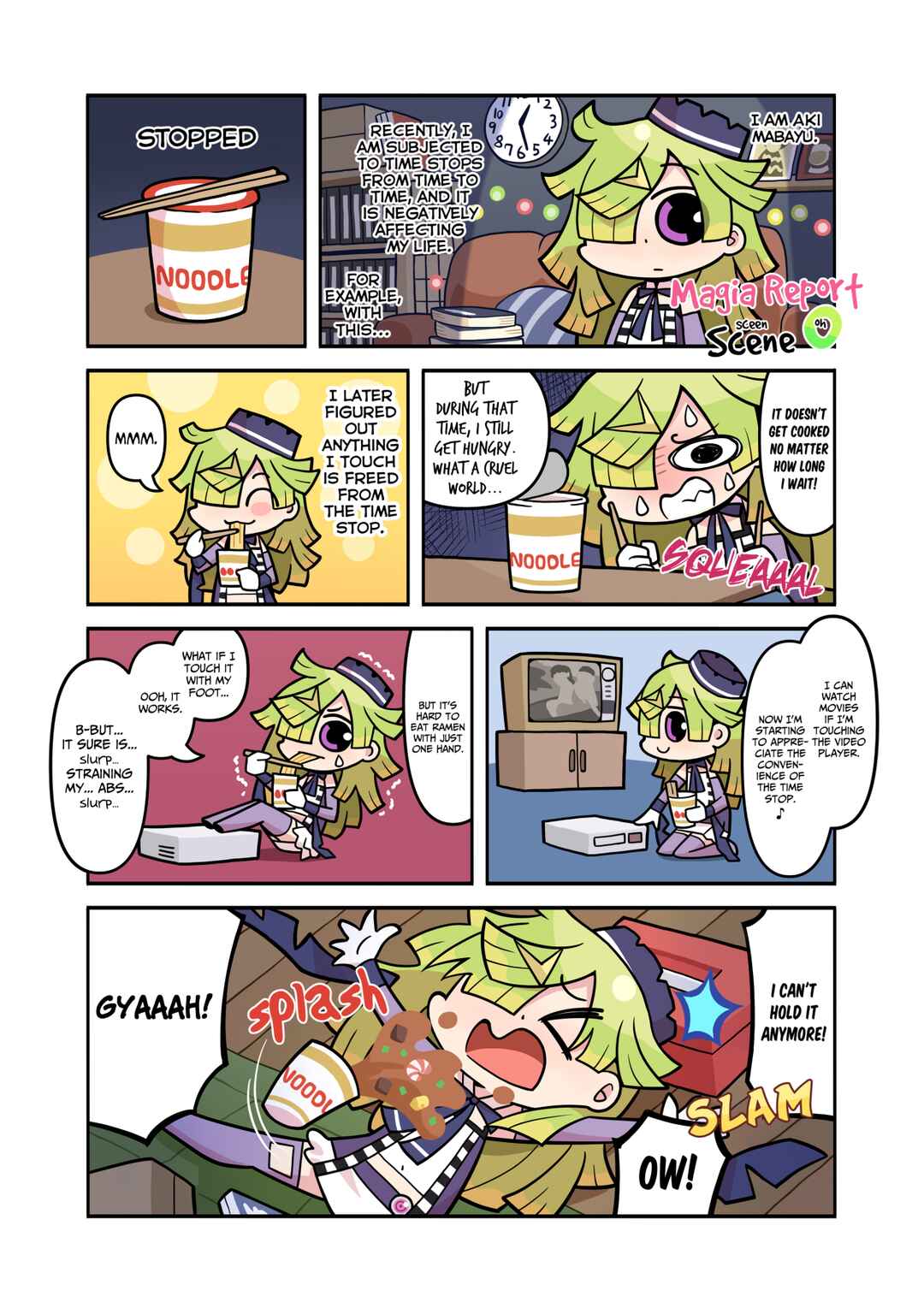 Page 1 Chapter 307 Magia★Report