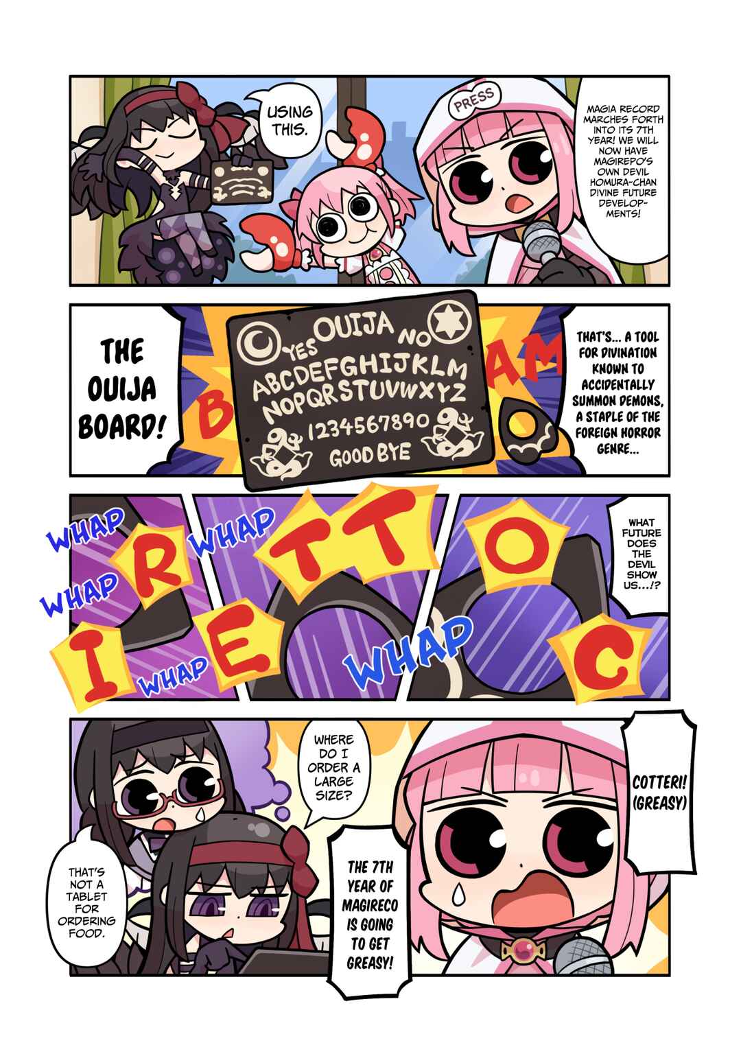 Page 1 Chapter 296 Magia★Report