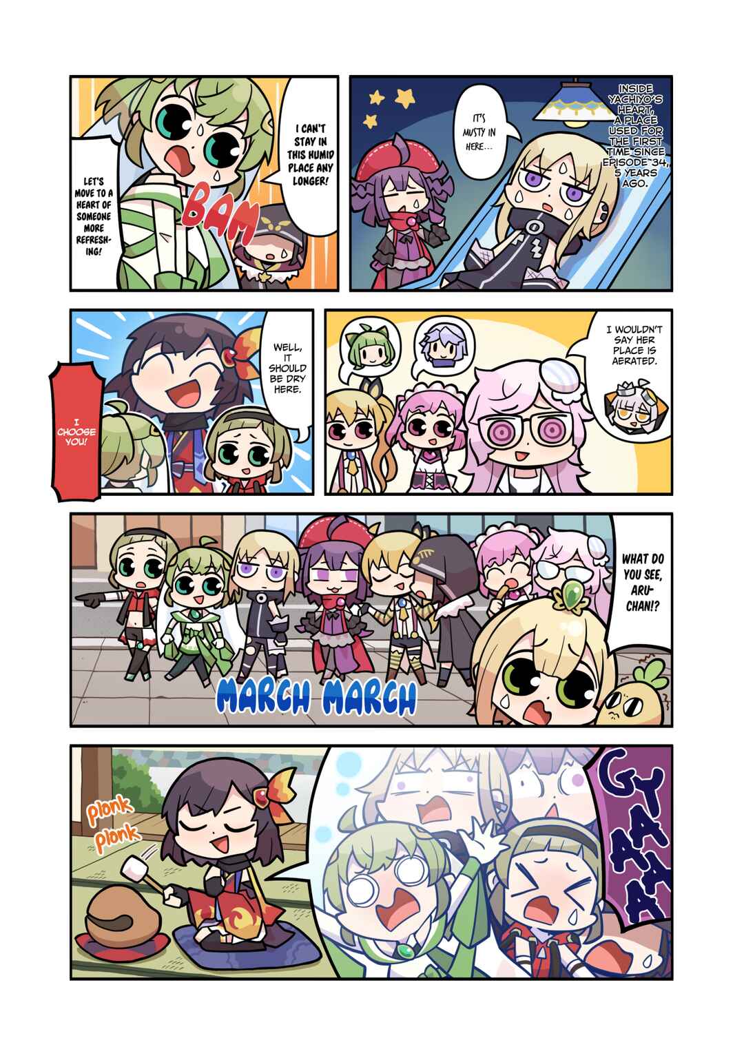 Page 1 Chapter 292 Magia★Report