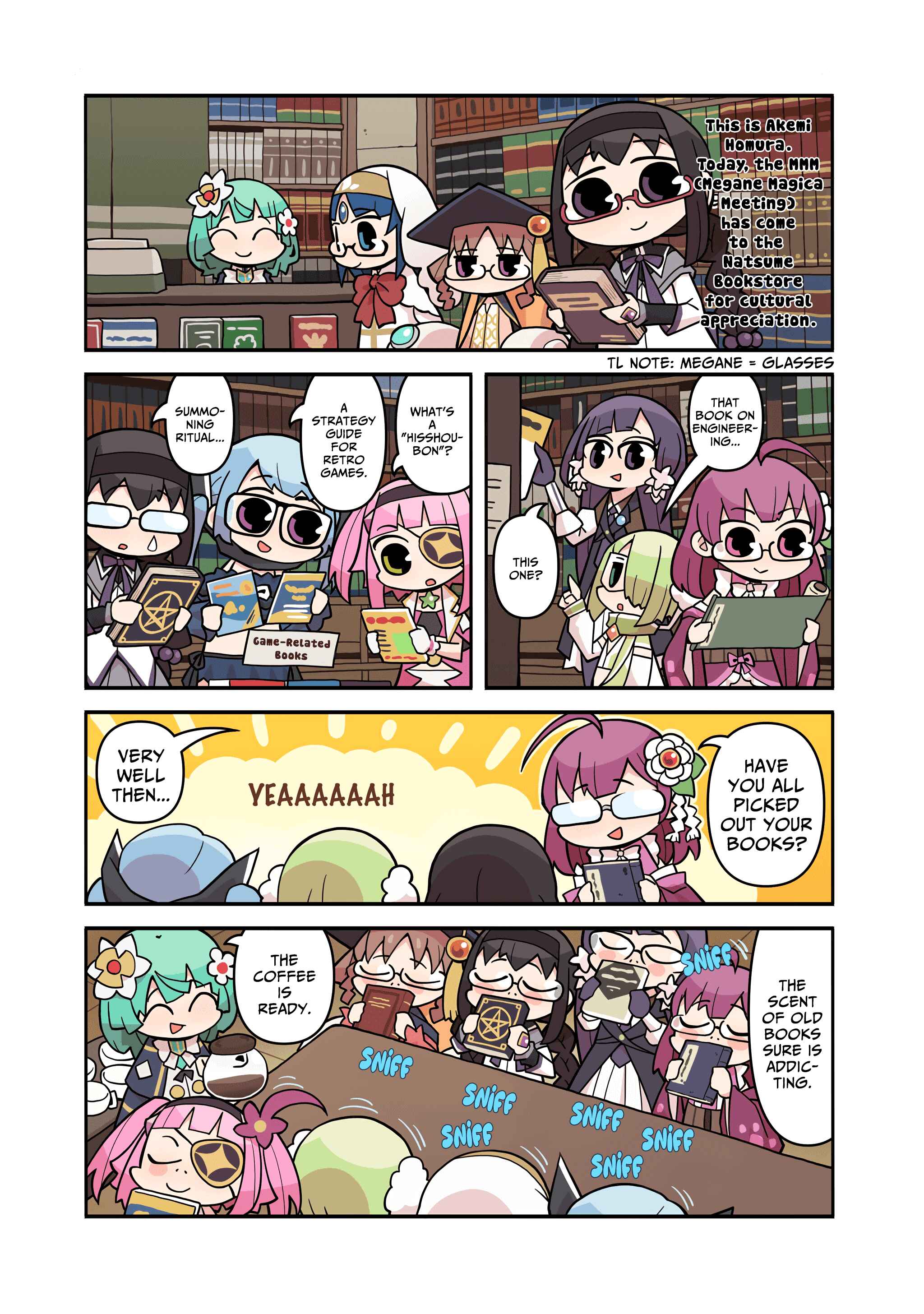 Page 1 Chapter 226 Magia★Report