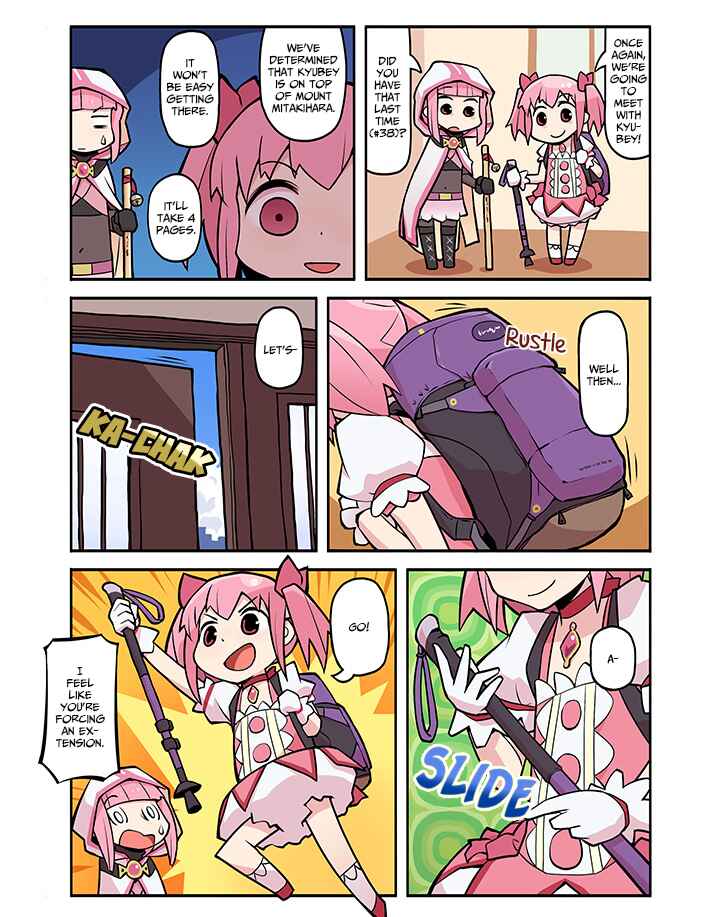 Page 1 Chapter 40 Magia★Report