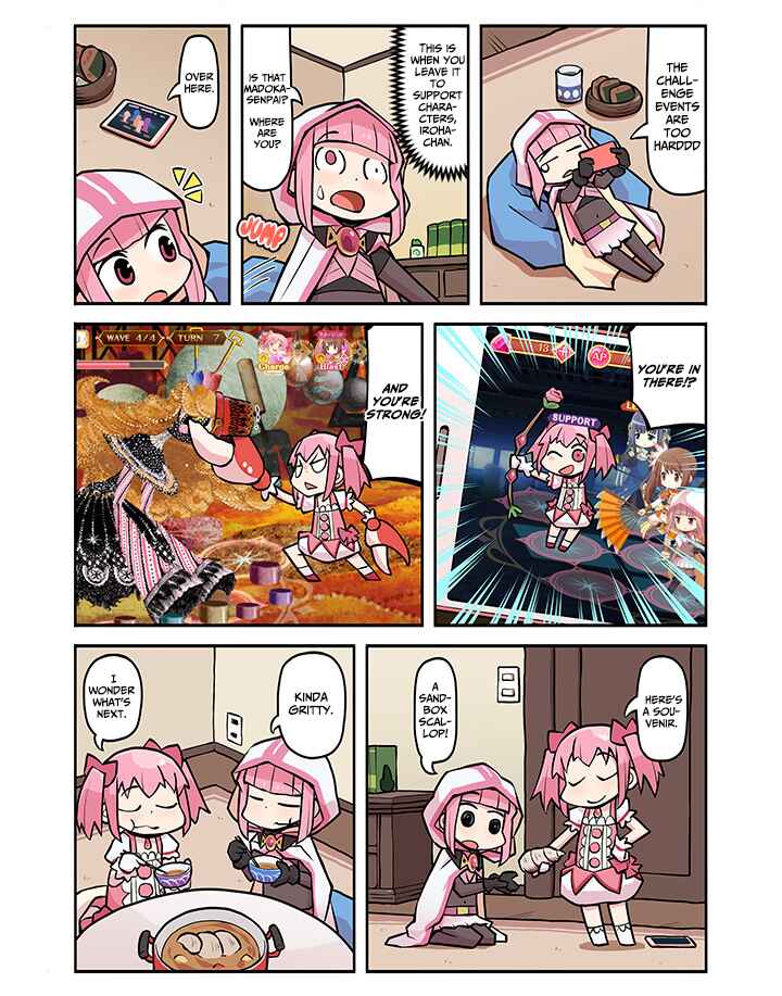 Page 1 Chapter 11 Magia★Report