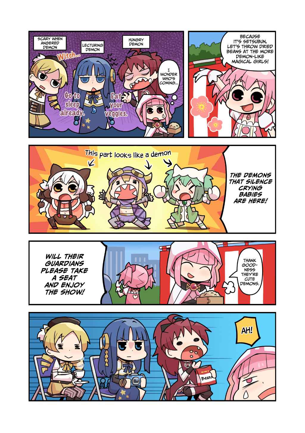 Page 1 Chapter 70 Magia★Report