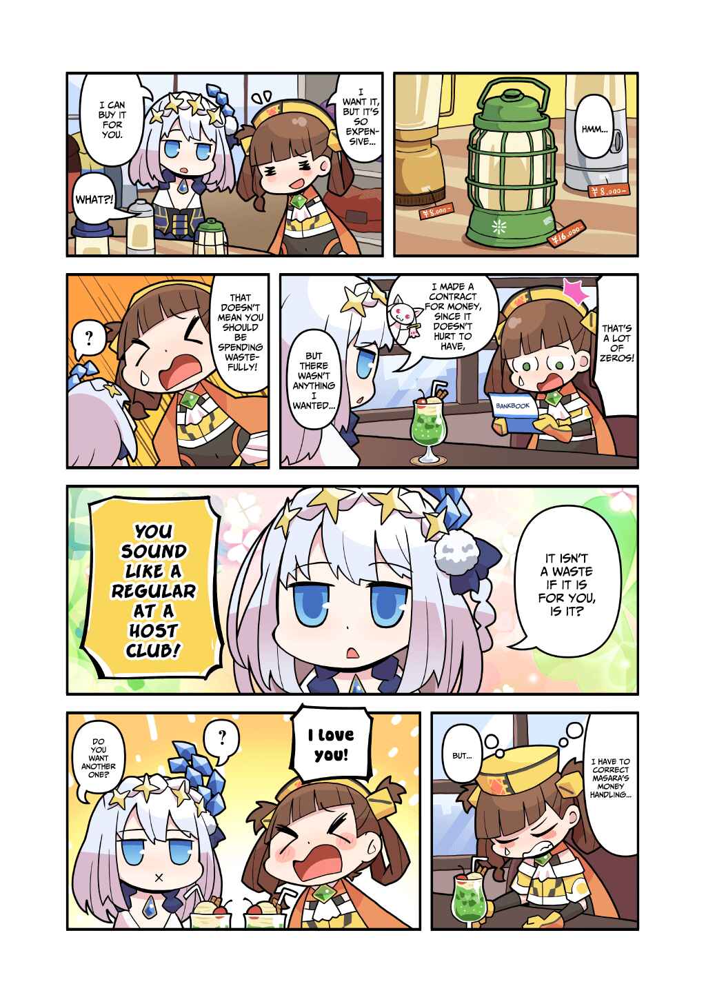 Page 1 Chapter 129 Magia★Report