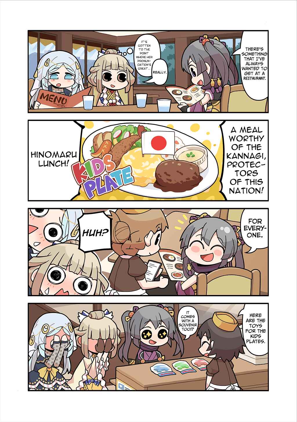 Page 1 Chapter 150 Magia★Report