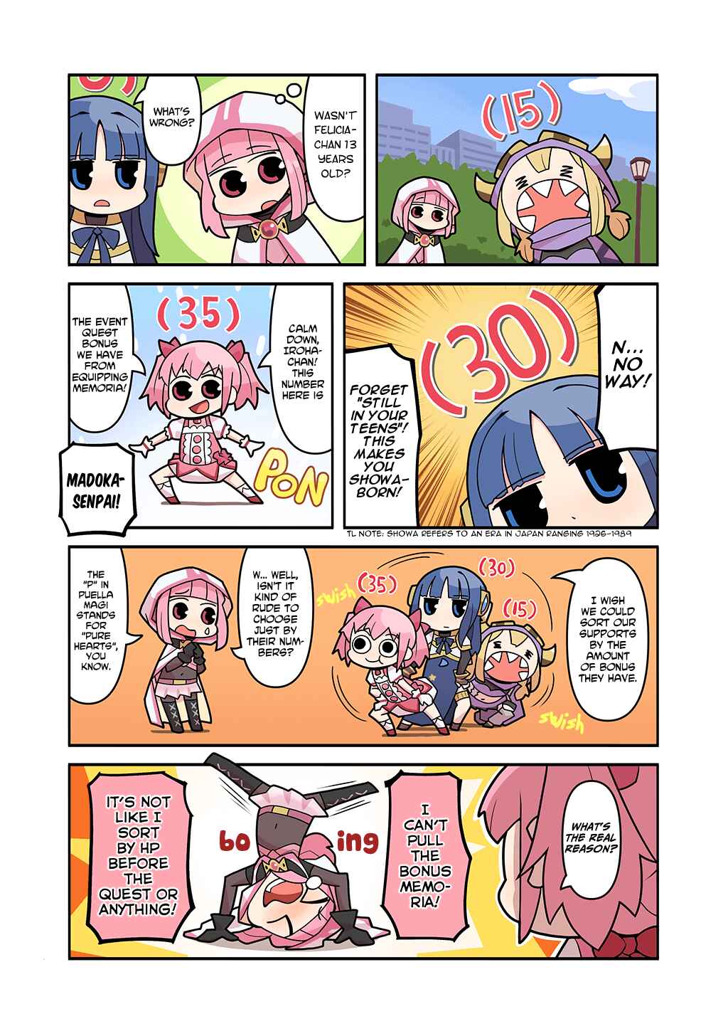 Page 1 Chapter 139 Magia★Report