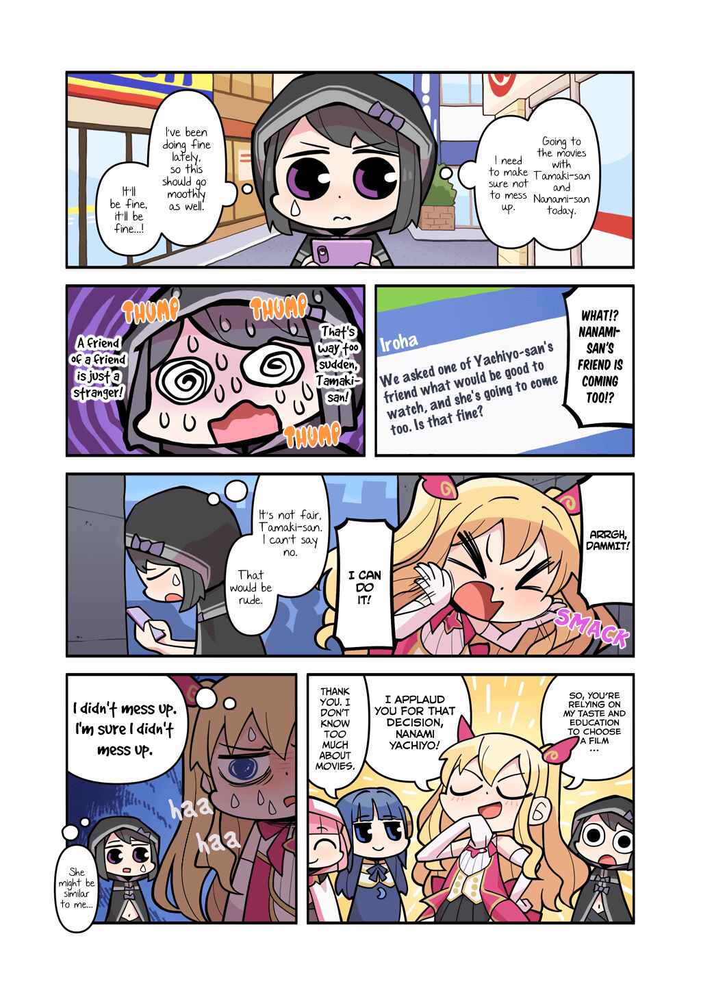 Page 1 Chapter 268 Magia★Report
