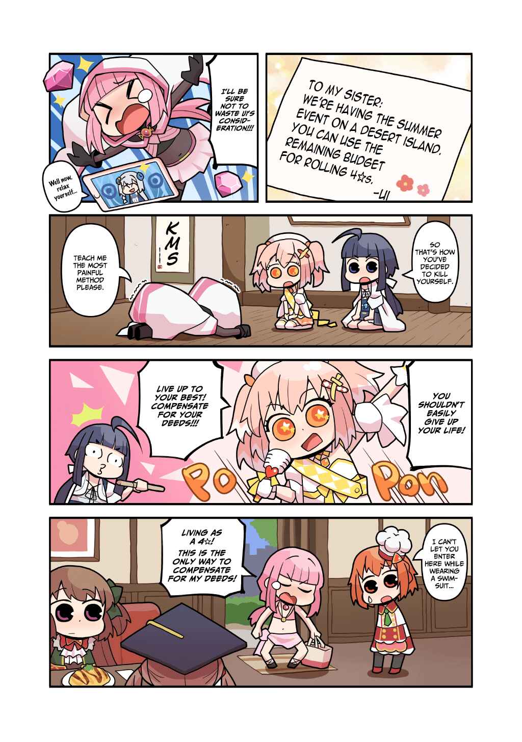 Page 1 Chapter 94 Magia★Report