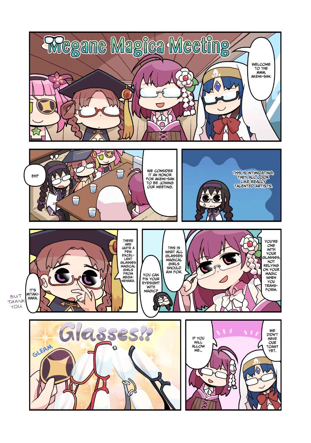 Page 1 Chapter 67 Magia★Report