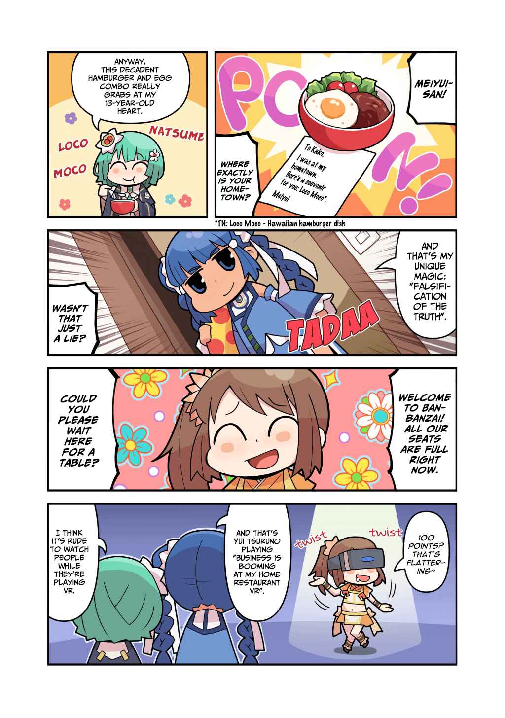 Page 1 Chapter 104 Magia★Report