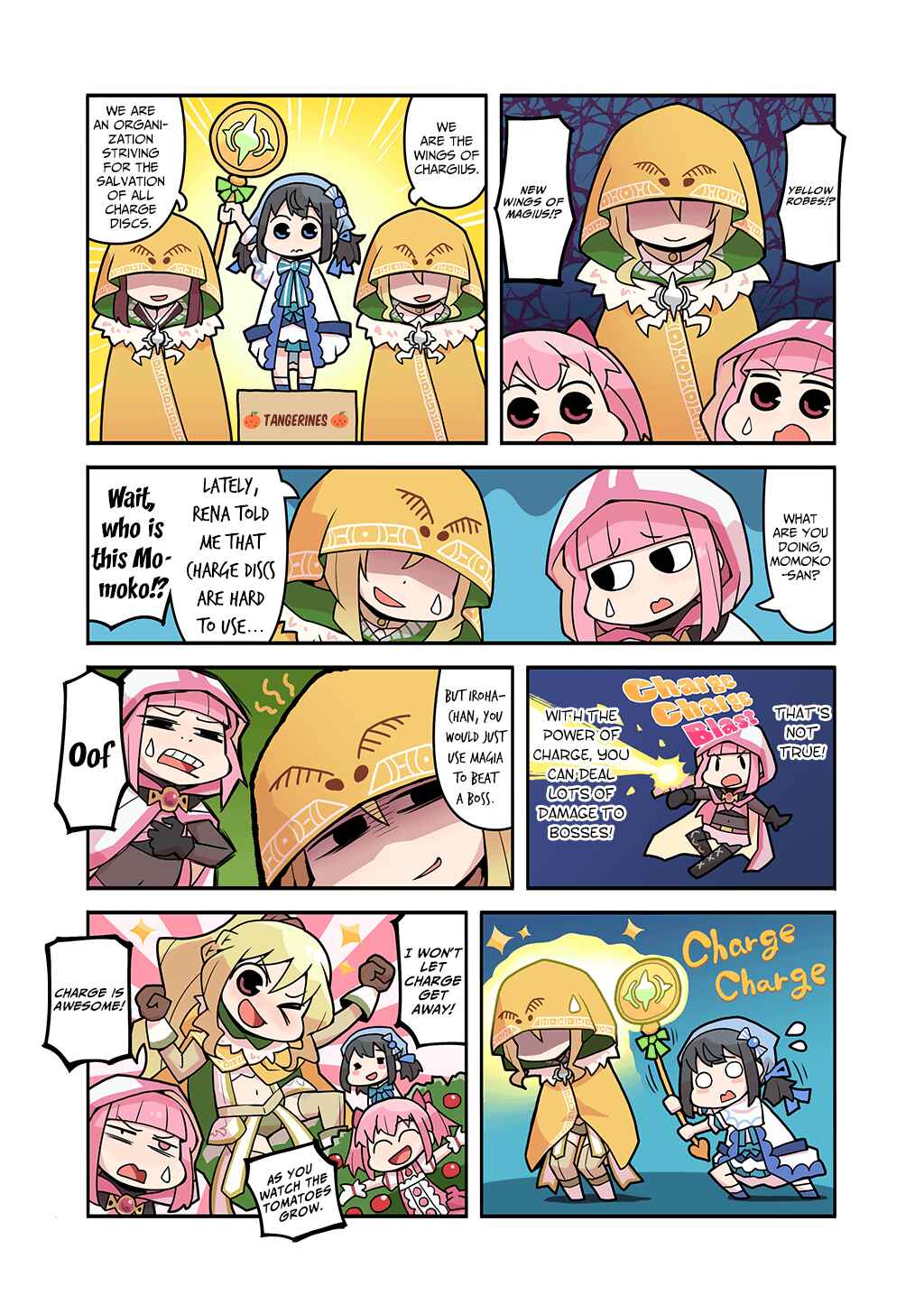 Page 1 Chapter 55 Magia★Report