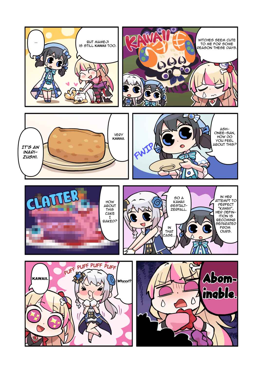 Page 1 Chapter 236 Magia★Report