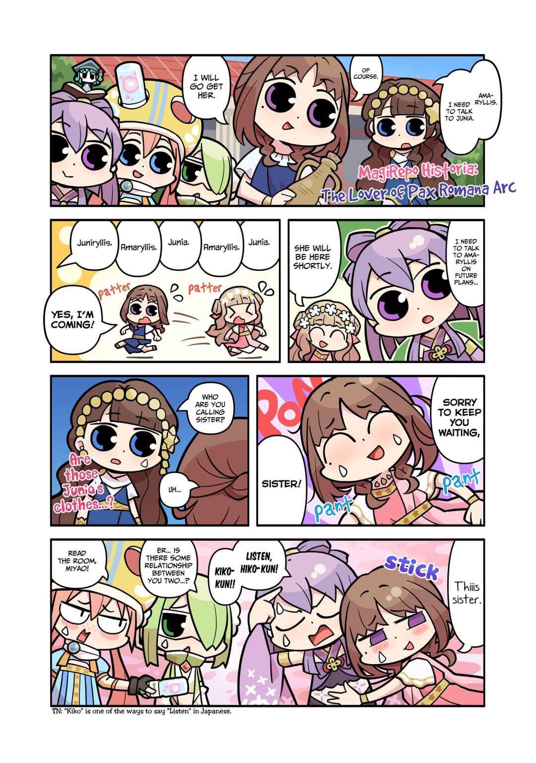 Page 1 Chapter 297 Magia★Report
